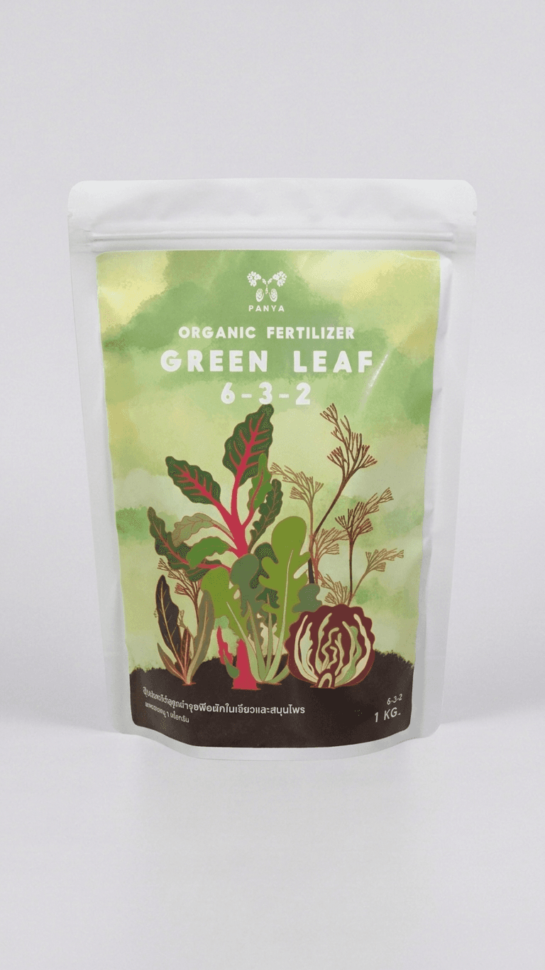 Organic NPK Fertilizer - Greens & Herbs (1kg)