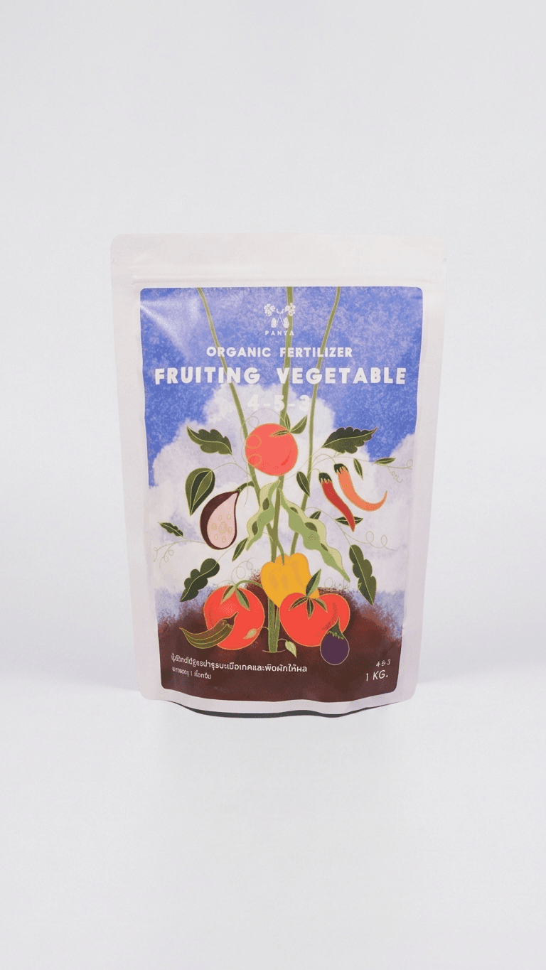 Organic NPK Fertilizer - Vegetables (1kg)