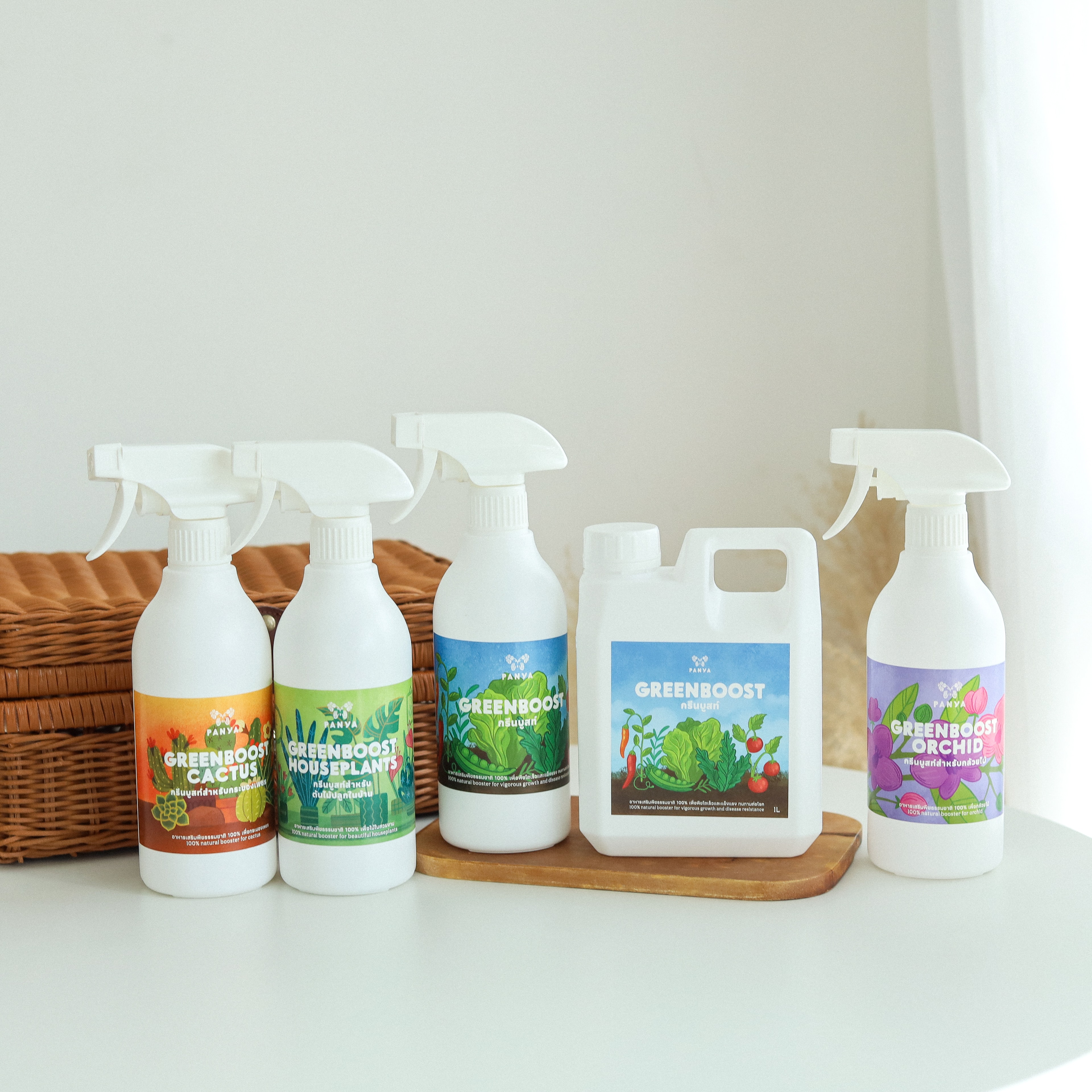 The Panya GreenBoost range, photographed together on a wooden tray