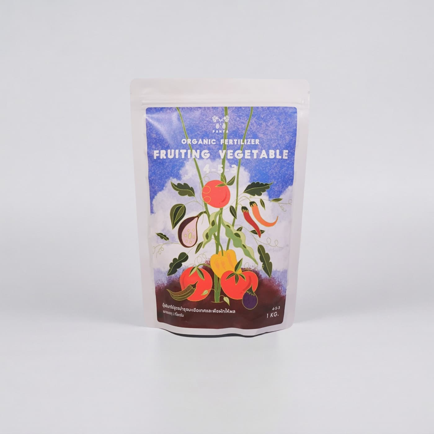 Panya Fruiting Vegetable · NPK 4-5-3