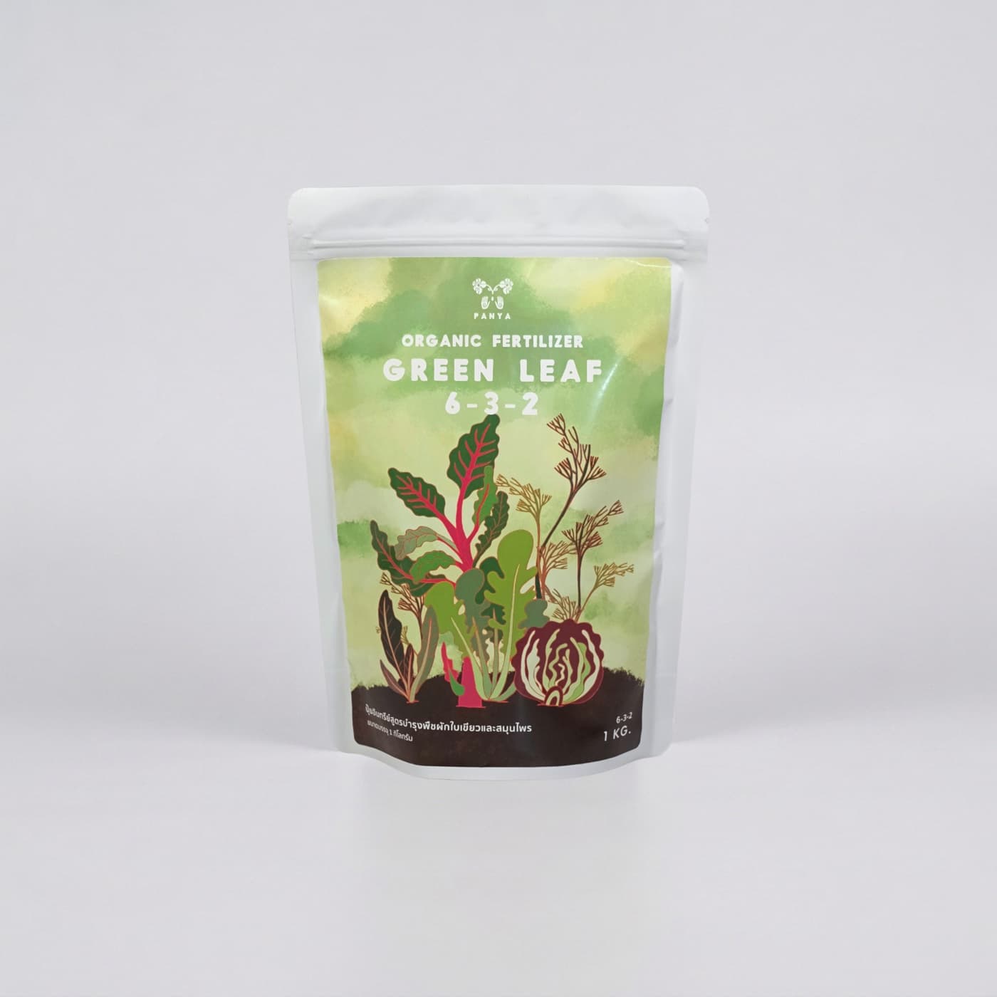 Panya Green Leaf · NPK 6-3-2