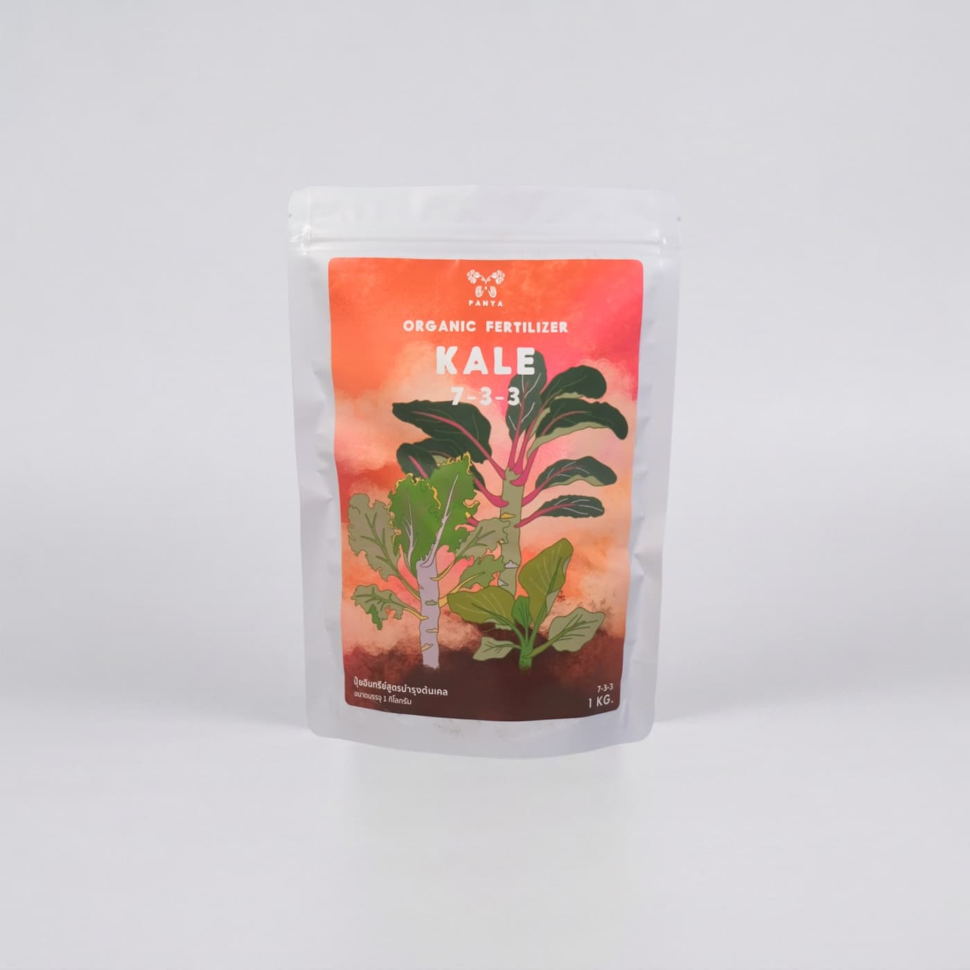 Panya Kale · NPK 7-3-3 + Ca