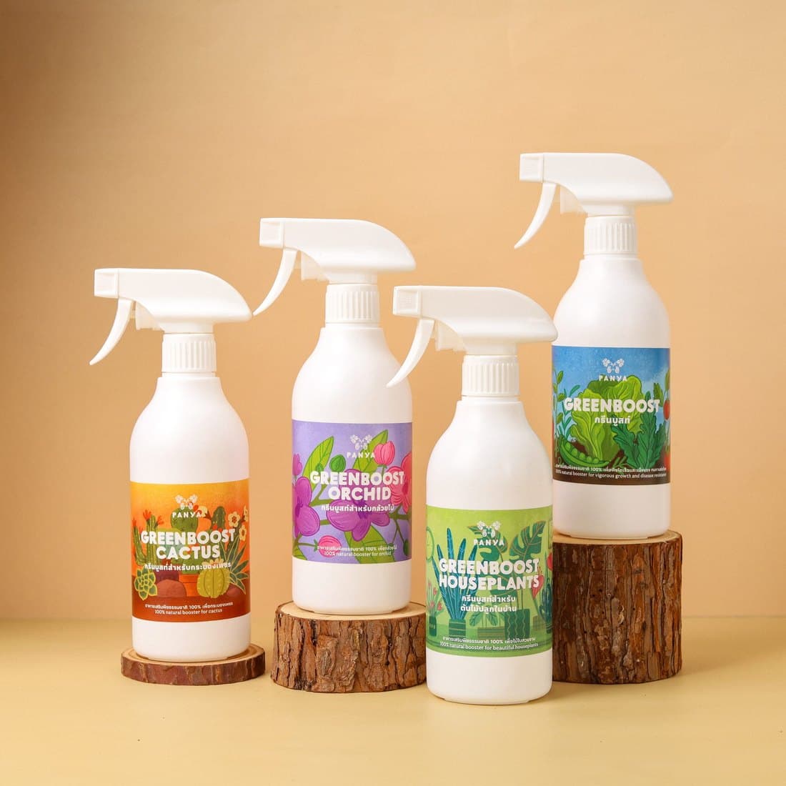 Panya’s four GreenBoost formulas together