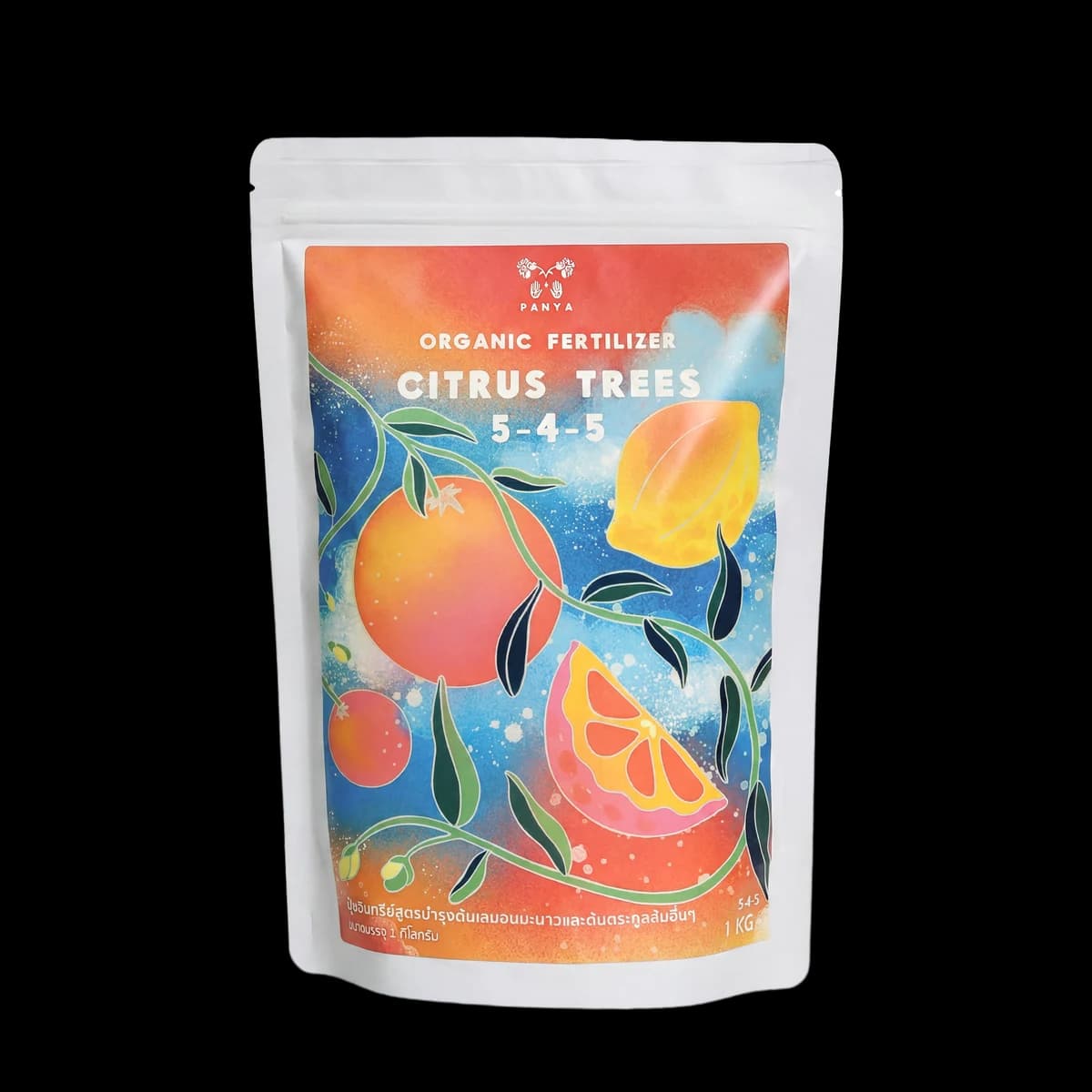 Citrus Trees · NPK 5-4-5 + Ca