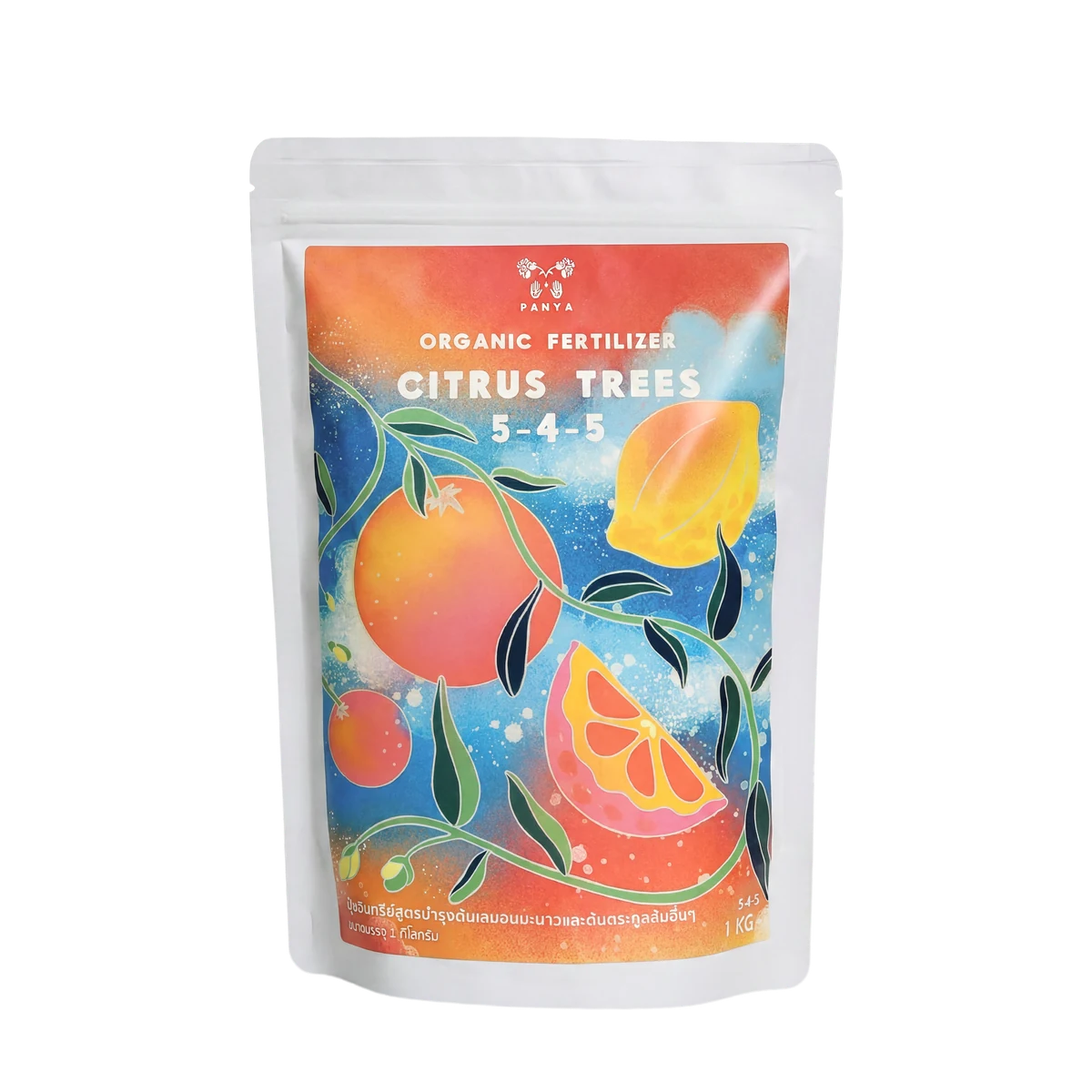 Citrus Trees · NPK 5-4-5 + Ca