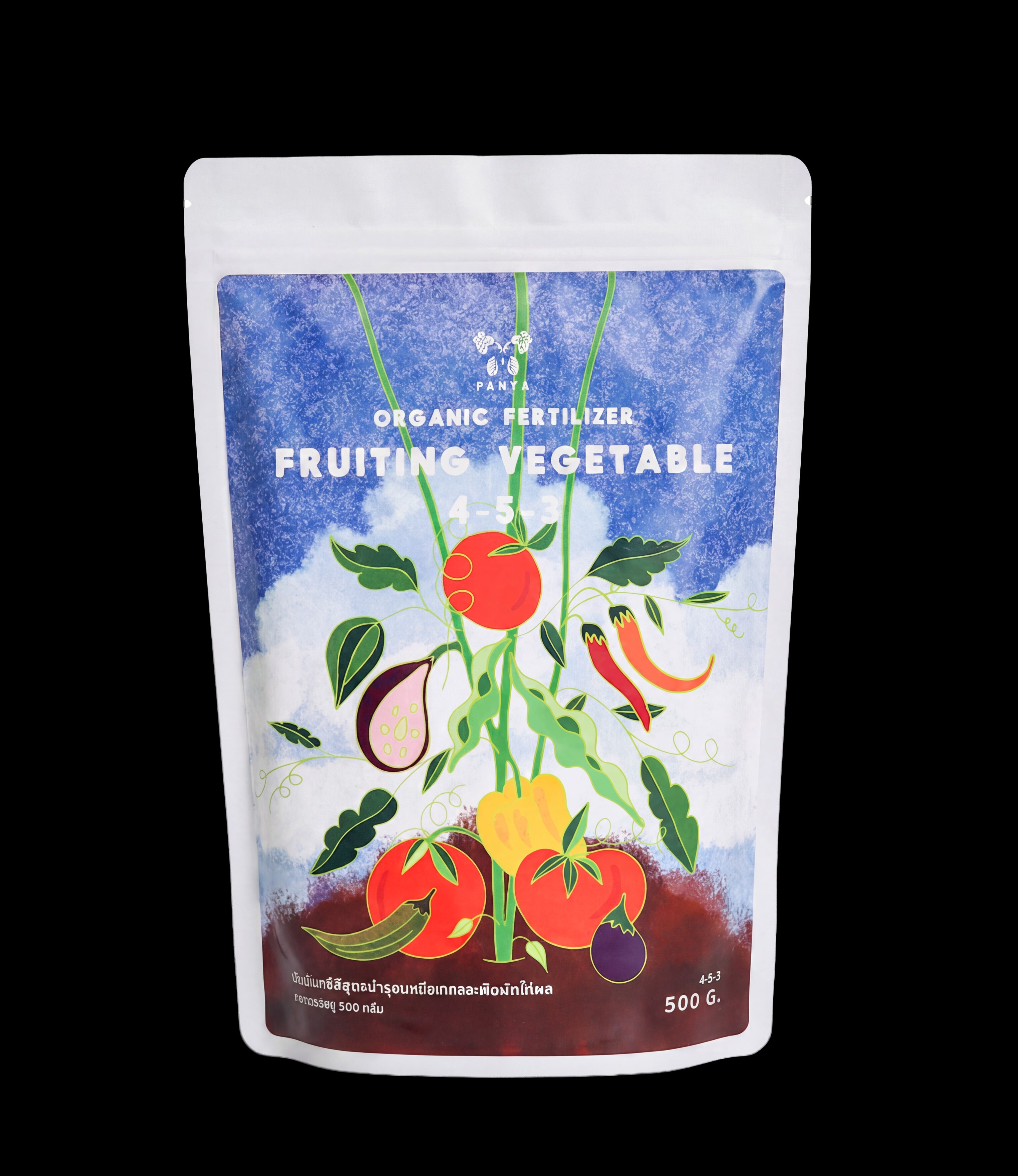 Fruiting Vegetable · NPK 4-5-3