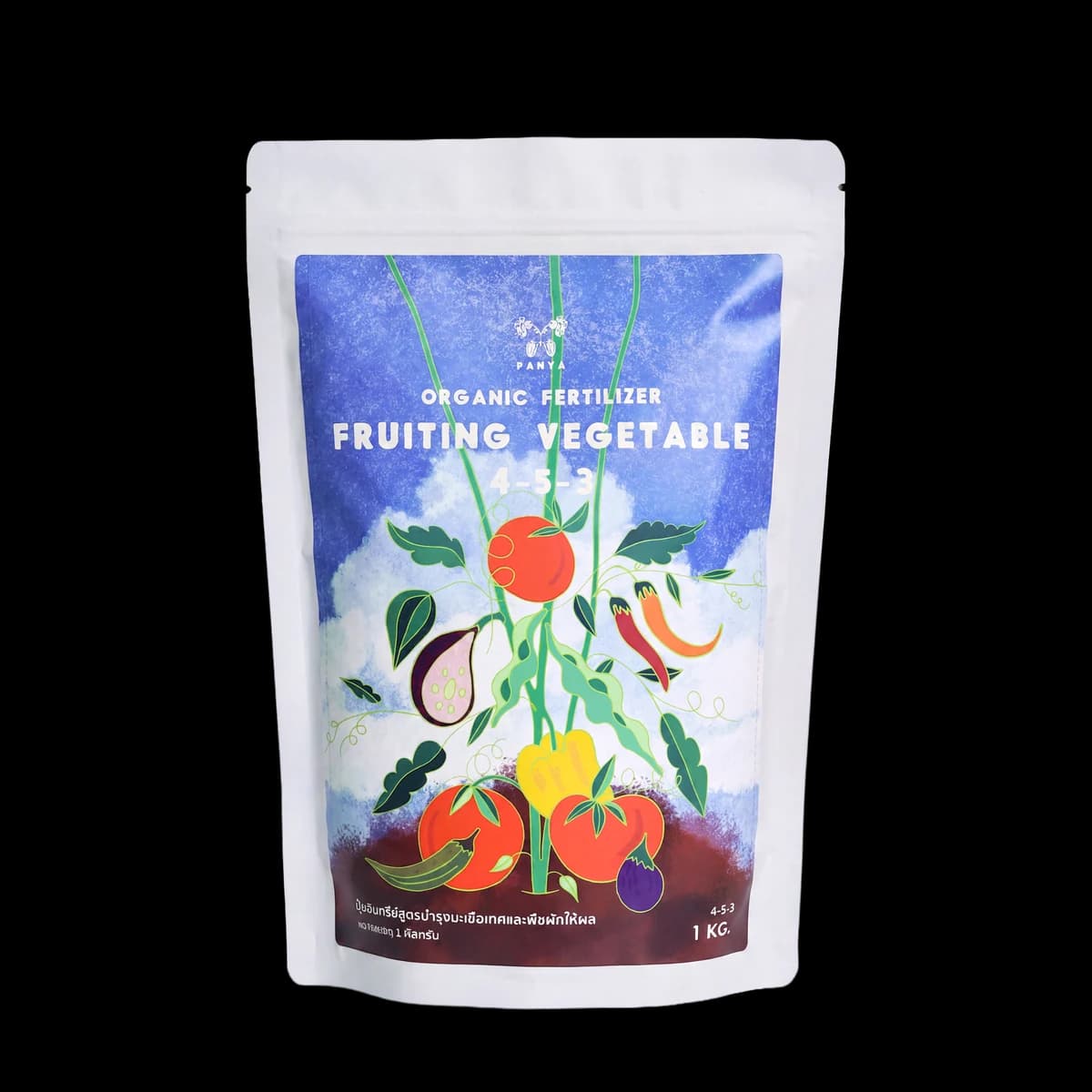 Organic food for fruiting vegetables
