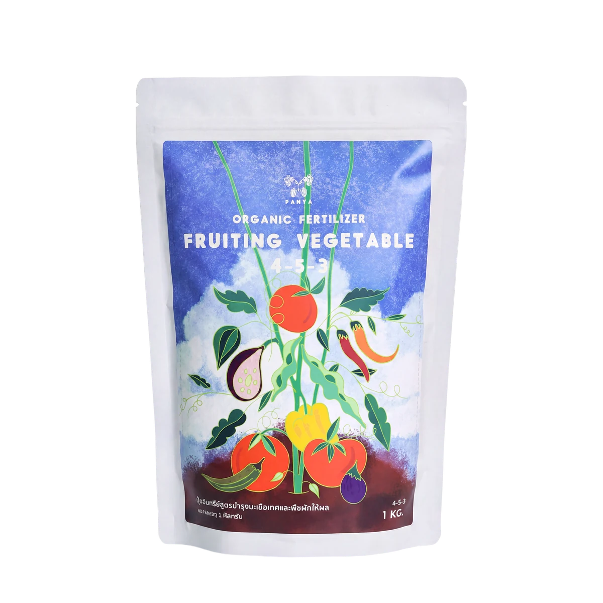 Fruiting Vegetable · NPK 4-5-3