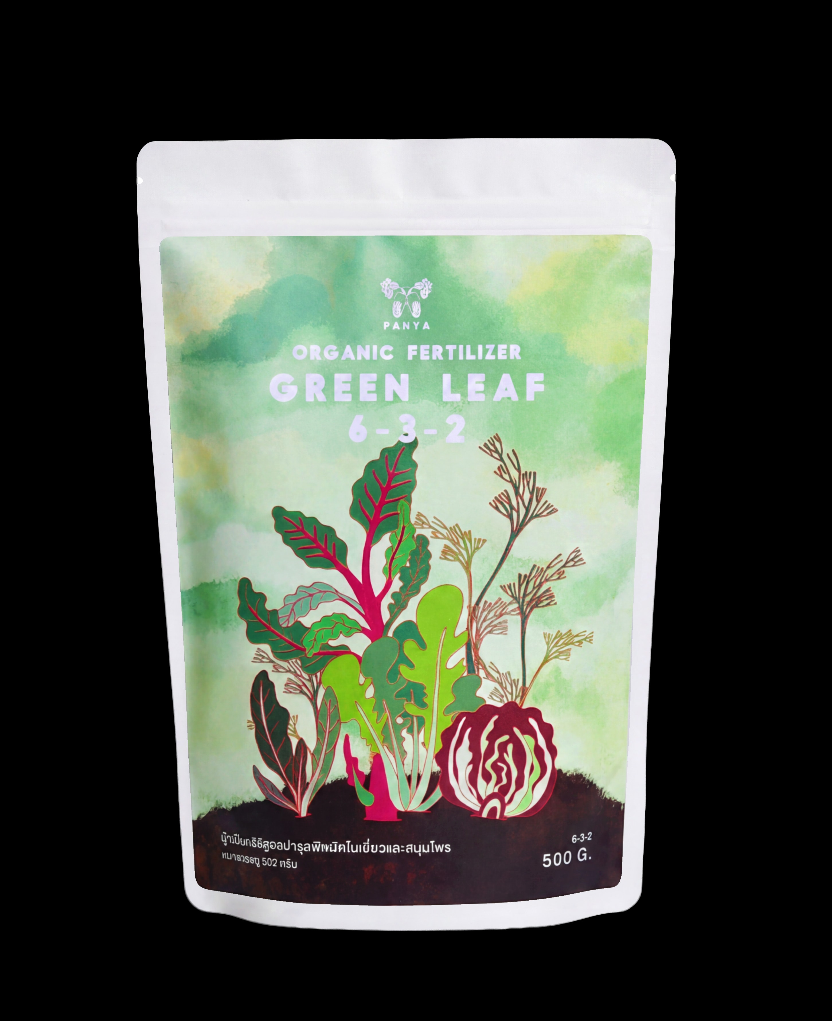 Green Leaf · NPK 6-3-2