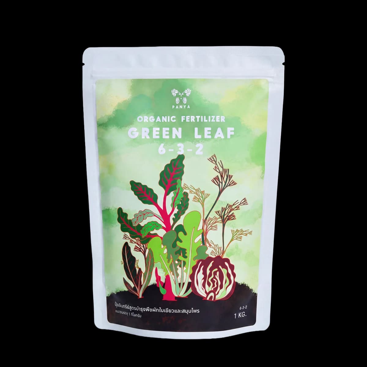 Green Leaf · NPK 6-3-2