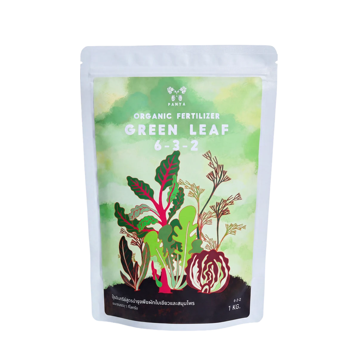 Green Leaf · NPK 6-3-2