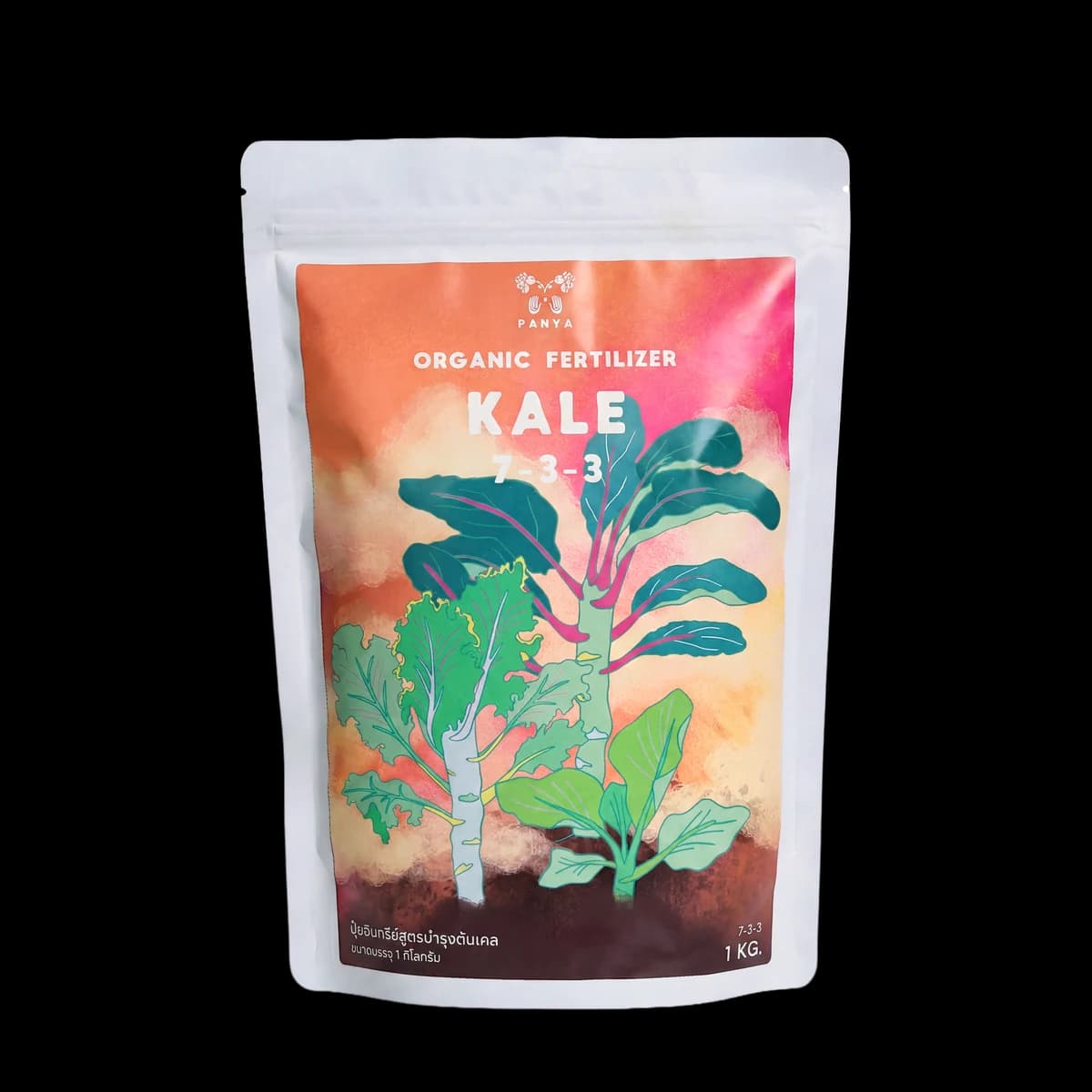 Kale · NPK 7-3-3 + Ca